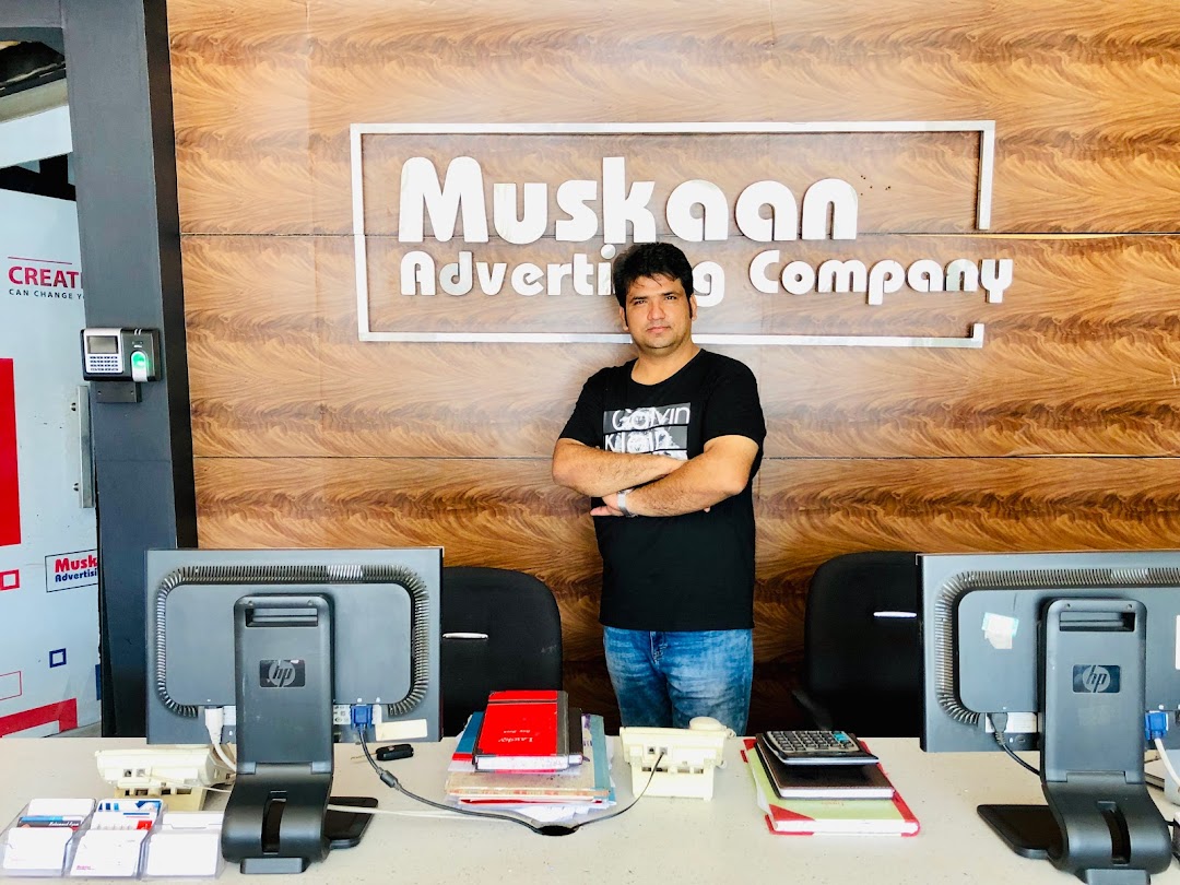 Muskaan Advertising Company