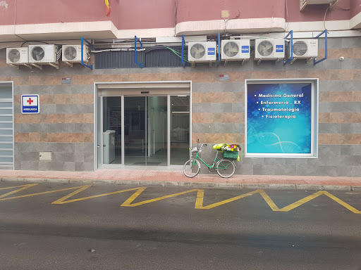 Clinica VEGA MEDIA en Las Torres de Cotillas, Murcia