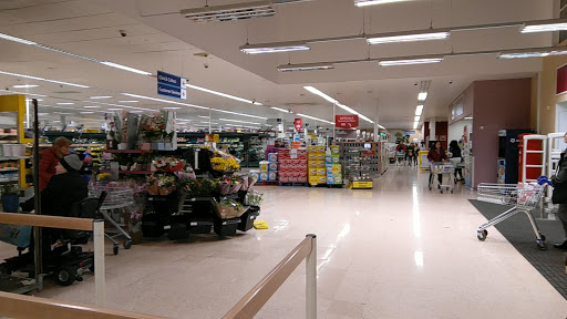 Tesco Superstore Coventry