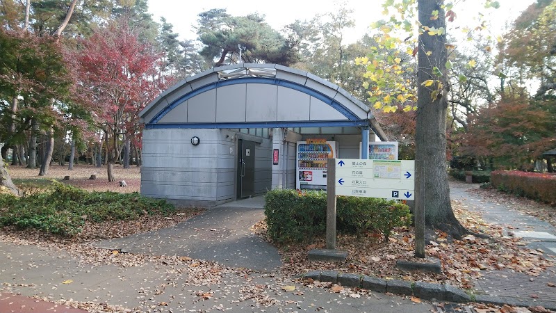 赤塚公園公衆トイレ
