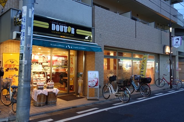 ドトルコヒショップ 東向島店