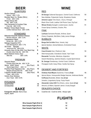 Bar «BUZZ wine beer bottleshop & bar», reviews and photos, 460 S Spring St, Los Angeles, CA 90013, USA