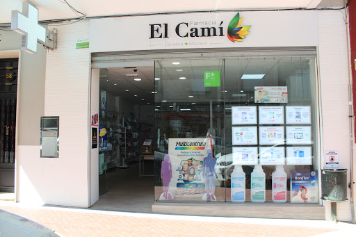 Farmacia El Camí