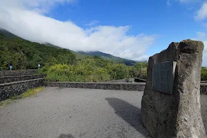 Mirador de La Cumbre image