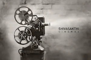 Shivasakthi Cinemas Mannarkkad image