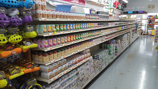 Pet Supply Store «Mini Pet Mart», reviews and photos, 1999 Main St, Springfield, OR 97477, USA