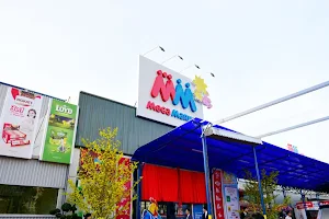 MM Mega Market Rạch Giá image