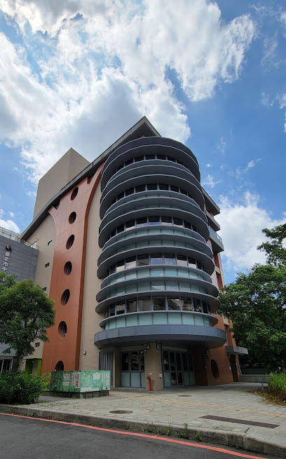 台北市中正区社会福利综合大楼
