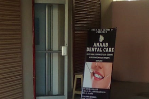 Anaab Dental Care image