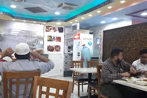 Khair Al Madina Bangladeshi Restaurant image