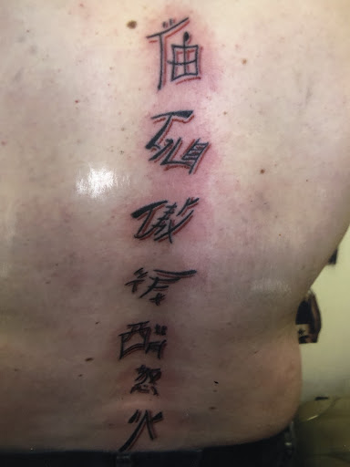 Find wolf tattoo ideas for your next unique tattoo in Omaha at A New Creation Tattoo