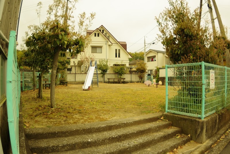 太山寺カシの木公園