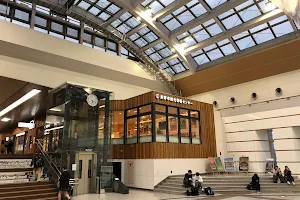 Naganoshi Tourist Information Center image