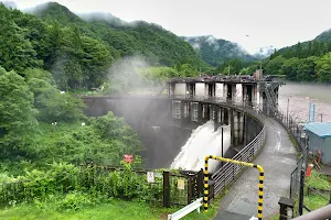 Nakanojo Dam image