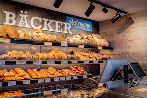 Bäckerei Heitzmann GmbH & Co.KG image