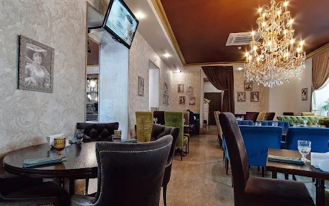 Ресторан Мацони в Замоскворечье | грузинская, русская кухня, бизнес-ланч image