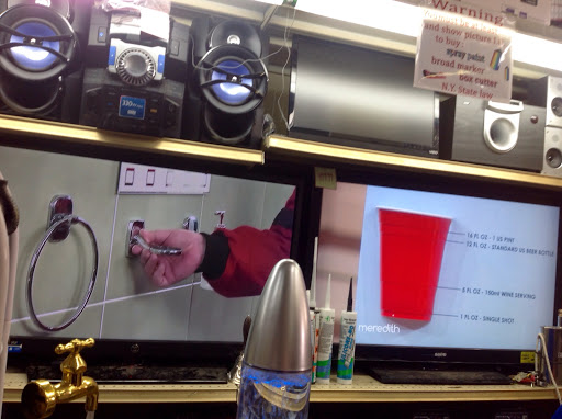 Hardware Store «MAD HARDWARE/DISCOUNT STORE», reviews and photos, 1308 Fulton St, Brooklyn, NY 11216, USA