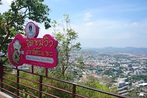 Pho Ta Toh Sae Shrine image