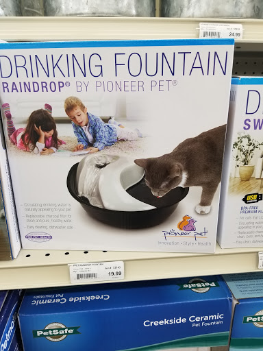 Pet Supply Store «IncrediPet», reviews and photos, 306 Southland Dr, Lexington, KY 40503, USA