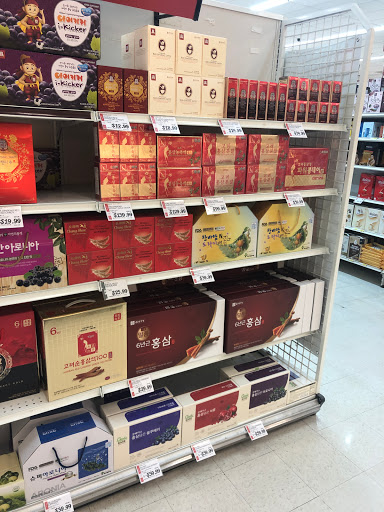 Korean Grocery Store «H Mart», reviews and photos, 1295 E Ogden Ave, Naperville, IL 60563, USA