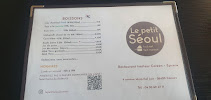Restaurant coréen Le Petit Séoul à Cannes - menu / carte