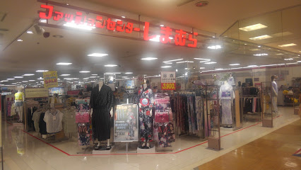 ファッションセンターしまむら下田とうきゅう店