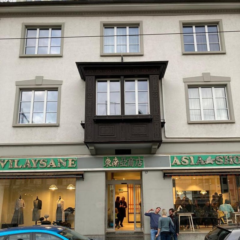 MamaLaos St. Gallen - Restaurant & Take Away