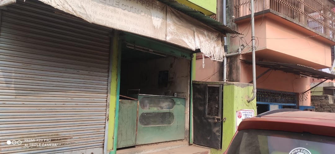 Appayan (আপ্পায়ন) stores