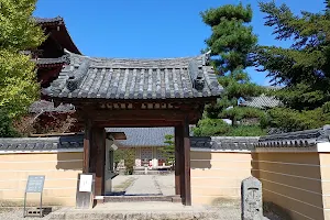 Horin-ji image
