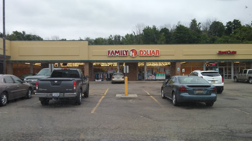 Dollar Store «FAMILY DOLLAR», reviews and photos, 661 Wooster St, Lodi, OH 44254, USA