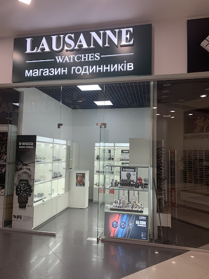 Магазин годинників Lausanne (Лозанна)