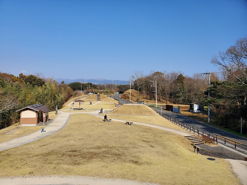 向山古墳群公園