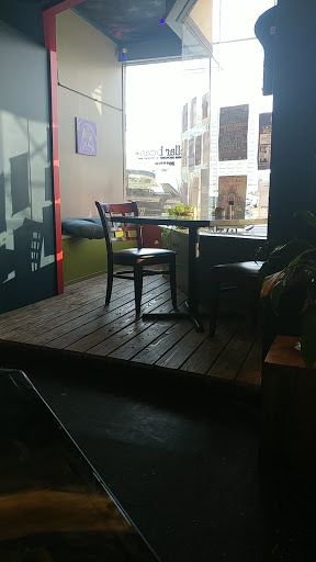 Coffee Shop «Stellar Beans Coffee House Cafe», reviews and photos, 319 Broad St, Lake Charles, LA 70601, USA