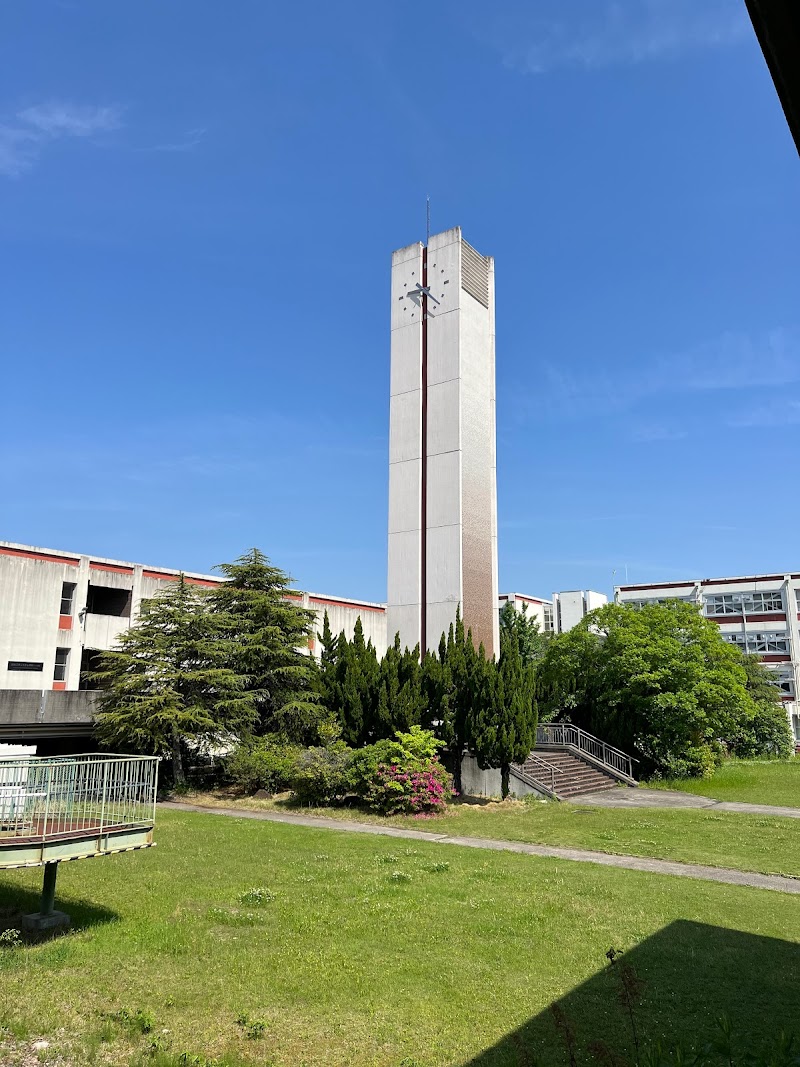 大阪公立大学工業高等学校専門学校 Osaka Metropolitan University College of Technology