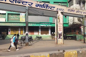 City Centre Market image