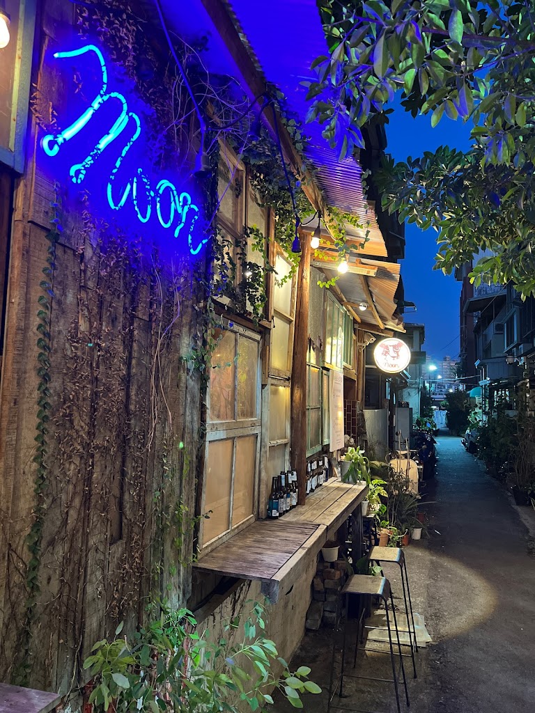 沐沐moon 任性/餐酒/攝影/分享空間 的照片