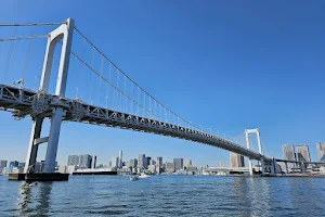 Rainbow Bridge image