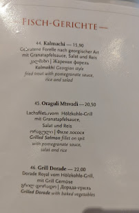Georgian Cuisine & Wine - IVERIA à Munich menu