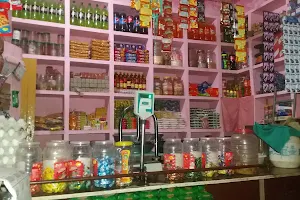 Bhatti Karyana Store image