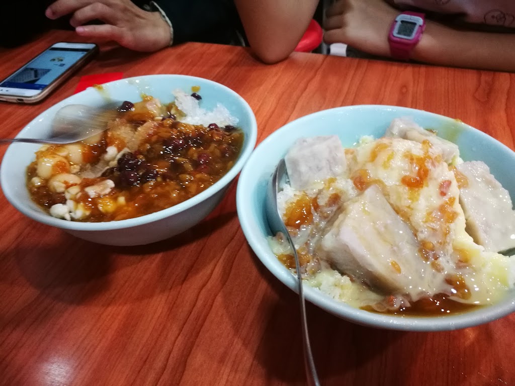 皇統冷熱冰 的照片