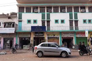 Rimjhim Hotel, Dehri image