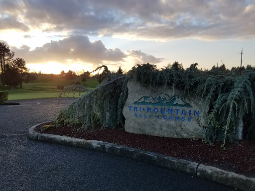 Golf Club «Tri-Mountain Golf Course», reviews and photos, 1701 NW 299th St, Ridgefield, WA 98642, USA