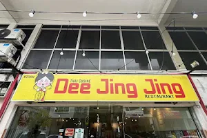 Dee jing jing thai food image