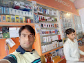 Panchhi Mobile Apple Shop