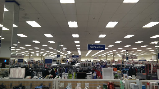 Department Store «Marshalls & HomeGoods», reviews and photos, 1745 S Easton Rd, Doylestown, PA 18901, USA