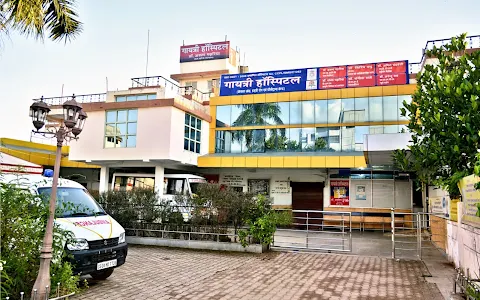 Gayatri Hospital image