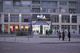 Mall A