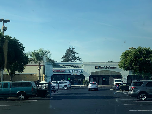 Beauty Supply Store «Sally Beauty», reviews and photos, 1835 N Hacienda Blvd, La Puente, CA 91744, USA