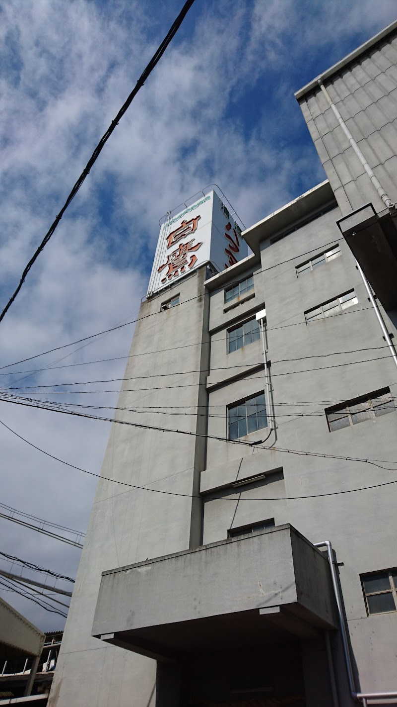 宮水と酒文化の道