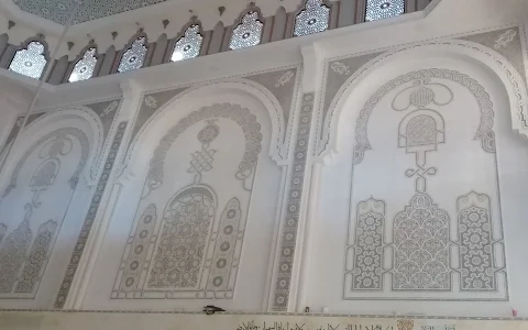 Great Mosque Kasbah El Taher image